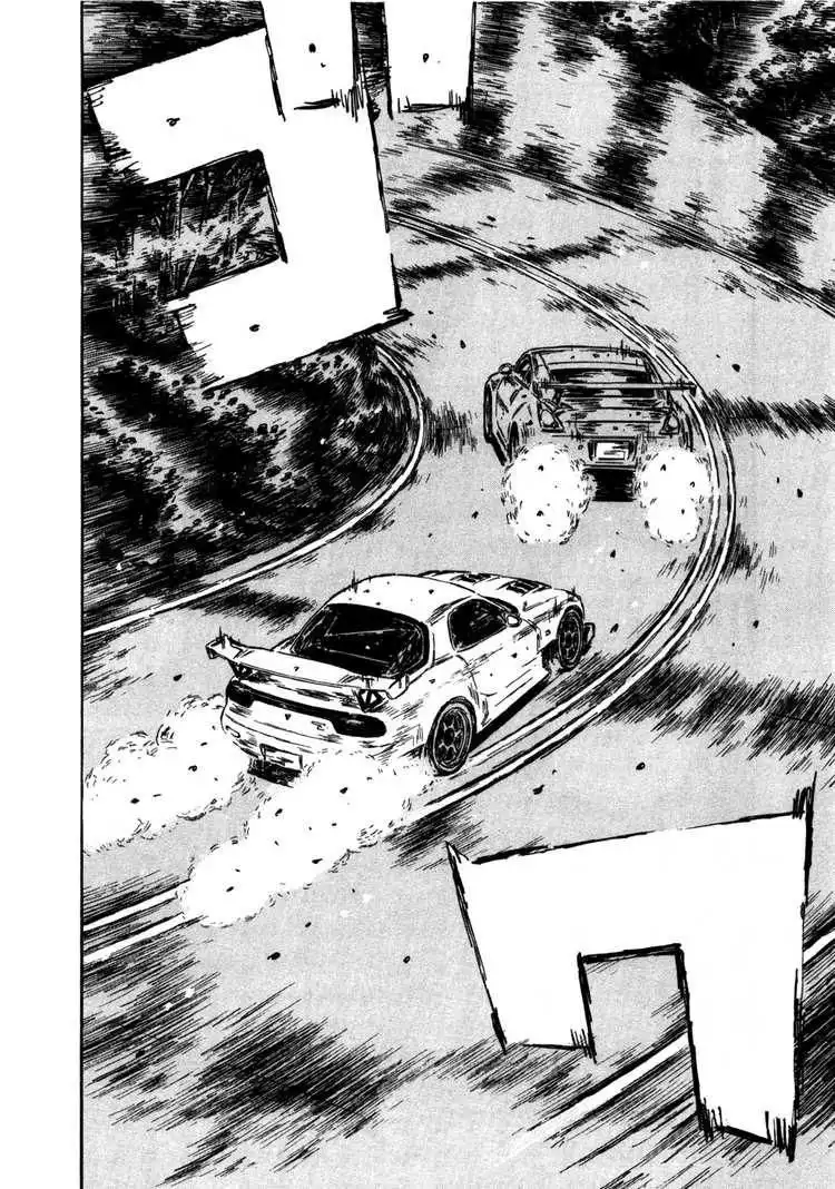 Initial D Chapter 558 13